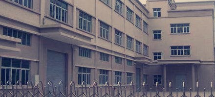 華凱貿易合作共贏的校準公司